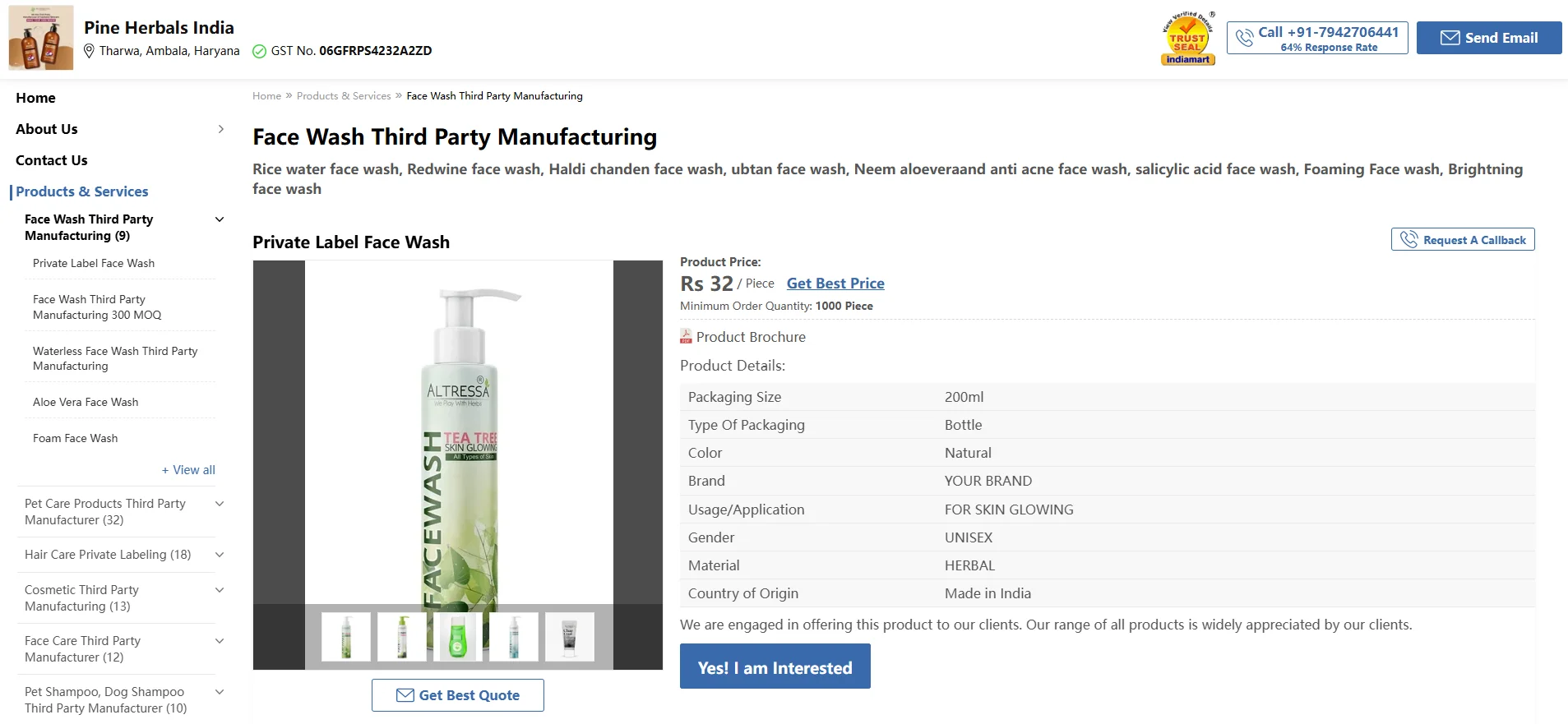 Product page showcasing private label face wash with tea tree skin glowing formula by Pine Herbals India, available for third-party manufacturing.